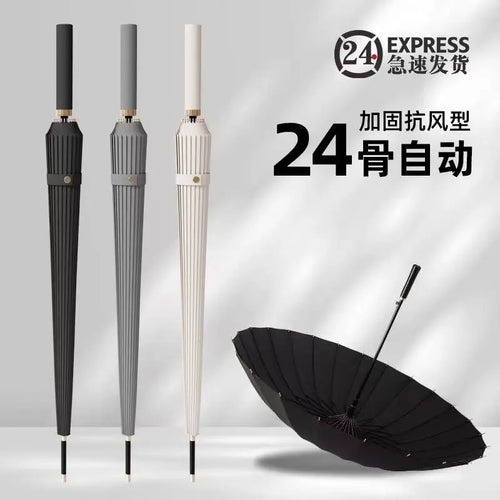 24 bone long handle umbrella, suitable for both wind and rain, enlarged double business straight pole golf umbrella